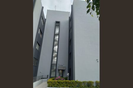 Área externa de apartamento à venda com 2 quartos, 45m² em Jardim Catanduva, São Paulo