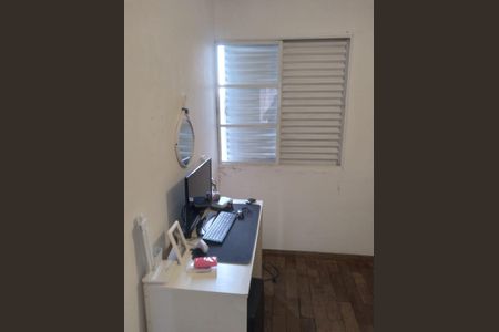 Apartamento à venda com 45m², 2 quartos e 1 vaga Apartamento à venda com 45m², 2 quartos e 1 vagaQuarto