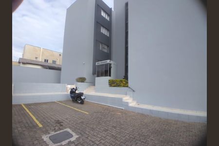 Apartamento à venda com 45m², 2 quartos e 1 vaga Apartamento à venda com 45m², 2 quartos e 1 vagaÁrea externa