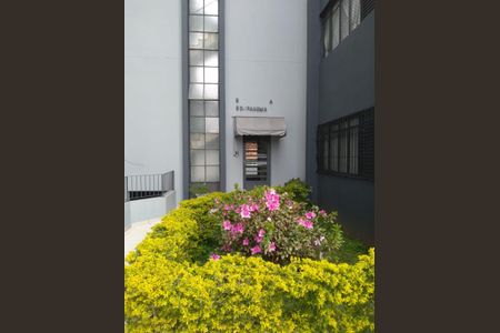 Área externa de apartamento à venda com 2 quartos, 45m² em Jardim Catanduva, São Paulo