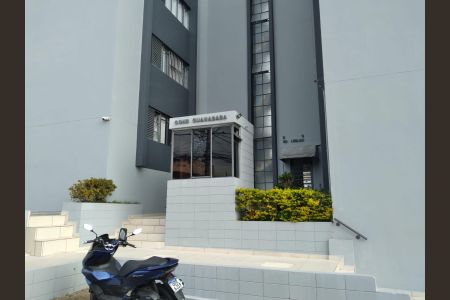 Área externa de apartamento à venda com 2 quartos, 45m² em Jardim Catanduva, São Paulo