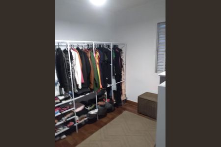 Apartamento à venda com 45m², 2 quartos e 1 vaga Apartamento à venda com 45m², 2 quartos e 1 vagaQuarto