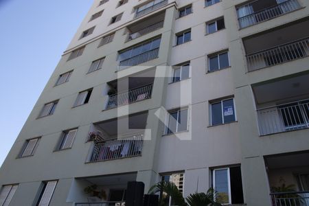 Apartamento à venda com 71m², 3 quartos e 1 vaga Apartamento à venda com 71m², 3 quartos e 1 vagaFachada