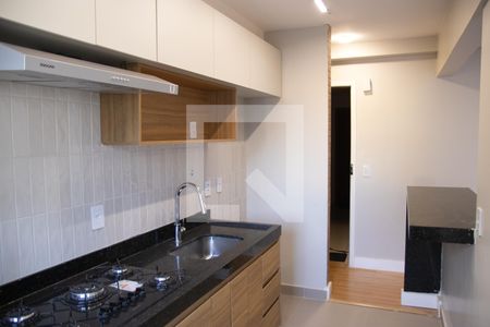 Apartamento à venda com 71m², 3 quartos e 1 vaga Apartamento à venda com 71m², 3 quartos e 1 vagaCozinha e Área de Serviço