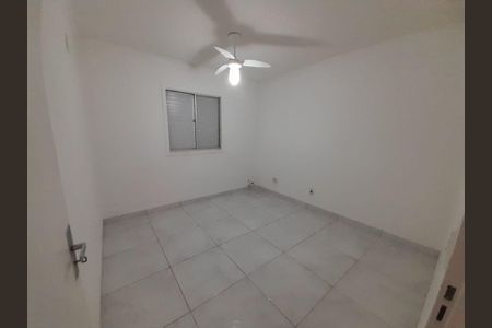 Quarto de casa de condomínio à venda com 2 quartos, 70m² em Vila Maria Eugênia, Campinas