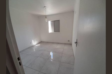 Quarto de casa de condomínio à venda com 2 quartos, 70m² em Vila Maria Eugênia, Campinas