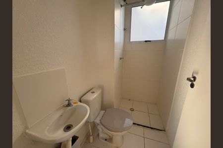 Apartamento para alugar com 2 quartos, 42m² em Setor Grajaú, Goiânia