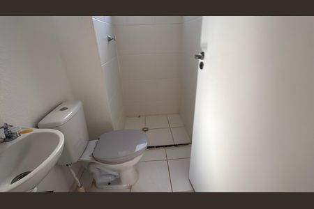 Apartamento para alugar com 2 quartos, 42m² em Setor Grajaú, Goiânia