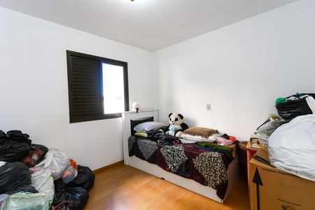 Apartamento à venda com 110m², 3 quartos e 1 vaga Apartamento à venda com 110m², 3 quartos e 1 vagaquarto 1