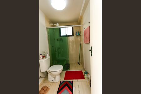 Apartamento à venda com 110m², 3 quartos e 1 vaga Apartamento à venda com 110m², 3 quartos e 1 vagaBanheiro da Suíte