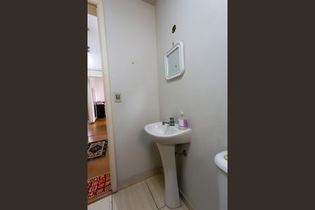 Apartamento à venda com 110m², 3 quartos e 1 vaga Apartamento à venda com 110m², 3 quartos e 1 vagaBanheiro