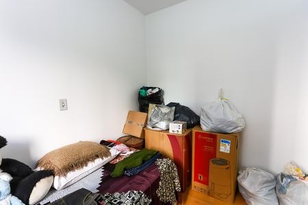 Apartamento à venda com 110m², 3 quartos e 1 vaga Apartamento à venda com 110m², 3 quartos e 1 vagaquarto 1