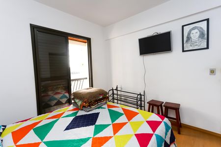 Apartamento à venda com 110m², 3 quartos e 1 vaga Apartamento à venda com 110m², 3 quartos e 1 vagasuite
