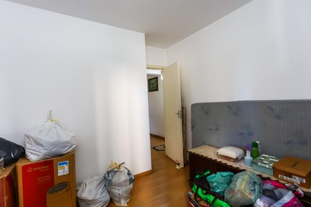 Apartamento à venda com 110m², 3 quartos e 1 vaga Apartamento à venda com 110m², 3 quartos e 1 vagaquarto 1