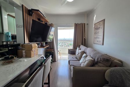 Apartamento para alugar com 50m², 1 quarto e 1 vaga Apartamento para alugar com 50m², 1 quarto e 1 vagaSala