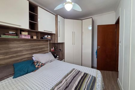 Apartamento para alugar com 50m², 1 quarto e 1 vaga Apartamento para alugar com 50m², 1 quarto e 1 vagaQuarto 1