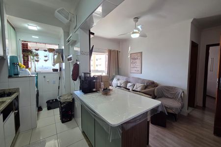 Apartamento para alugar com 50m², 1 quarto e 1 vaga Apartamento para alugar com 50m², 1 quarto e 1 vagaCozinha