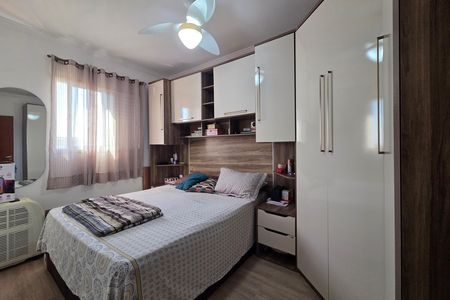 Apartamento para alugar com 50m², 1 quarto e 1 vaga Apartamento para alugar com 50m², 1 quarto e 1 vagaQuarto 1