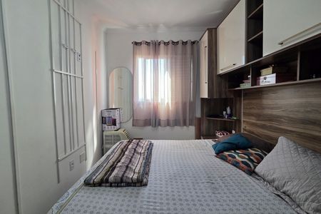 Apartamento para alugar com 50m², 1 quarto e 1 vaga Apartamento para alugar com 50m², 1 quarto e 1 vagaQuarto 1