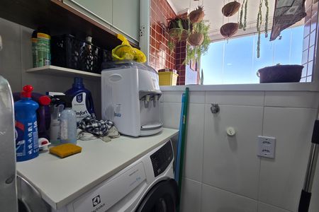 Apartamento para alugar com 50m², 1 quarto e 1 vaga Apartamento para alugar com 50m², 1 quarto e 1 vagaÁrea de Serviço