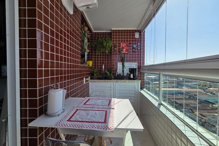 Apartamento para alugar com 50m², 1 quarto e 1 vaga Apartamento para alugar com 50m², 1 quarto e 1 vagaVaranda