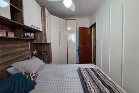 Apartamento para alugar com 50m², 1 quarto e 1 vaga Apartamento para alugar com 50m², 1 quarto e 1 vagaQuarto 1