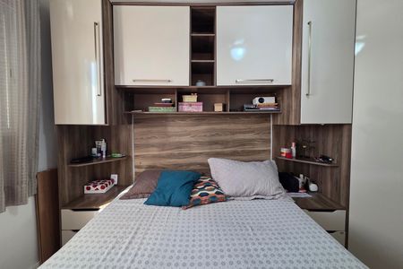 Apartamento para alugar com 50m², 1 quarto e 1 vaga Apartamento para alugar com 50m², 1 quarto e 1 vagaQuarto 1