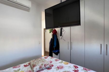 Apartamento à venda com 72m², 2 quartos e 2 vagas Apartamento à venda com 72m², 2 quartos e 2 vagasQuarto 1