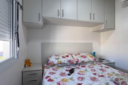 Apartamento à venda com 72m², 2 quartos e 2 vagas Apartamento à venda com 72m², 2 quartos e 2 vagasQuarto 1