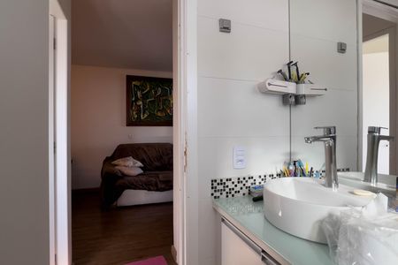 Apartamento à venda com 72m², 2 quartos e 2 vagas Apartamento à venda com 72m², 2 quartos e 2 vagasBanheiro