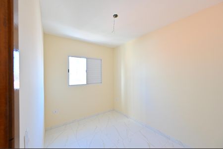 Apartamento para alugar com 42m², 2 quartos e sem vagaQuarto 1