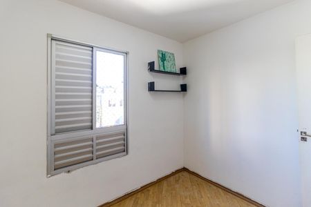Quarto 1 de apartamento à venda com 2 quartos, 42m² em Luz, São Paulo