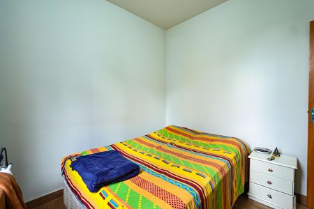 Apartamento à venda com 80m², 3 quartos e 1 vagaQuarto 1