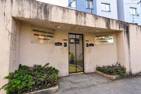 Apartamento à venda com 80m², 3 quartos e 1 vagaFachada e portaria