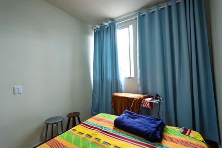 Apartamento à venda com 80m², 3 quartos e 1 vagaQuarto 1