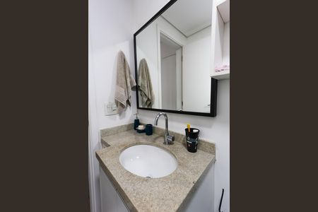 Apartamento à venda com 142m², 3 quartos e 4 vagas Apartamento à venda com 142m², 3 quartos e 4 vagasBanheiro da Suíte 1