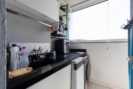 Apartamento para alugar com 42m², 2 quartos e sem vaga Apartamento para alugar com 42m², 2 quartos e sem vagaÁrea de Serviço