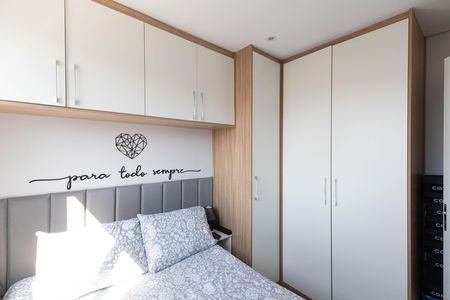 Apartamento para alugar com 42m², 2 quartos e sem vaga Apartamento para alugar com 42m², 2 quartos e sem vagaQuarto 1