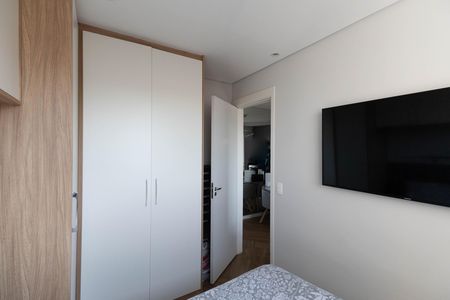 Apartamento para alugar com 42m², 2 quartos e sem vaga Apartamento para alugar com 42m², 2 quartos e sem vagaQuarto 1