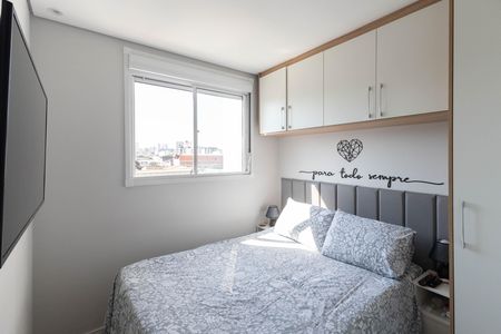 Apartamento para alugar com 42m², 2 quartos e sem vaga Apartamento para alugar com 42m², 2 quartos e sem vagaQuarto 1