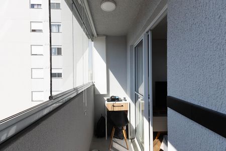 Apartamento para alugar com 42m², 2 quartos e sem vaga Apartamento para alugar com 42m², 2 quartos e sem vagaVaranda