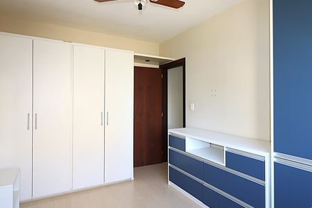 Apartamento à venda com 44m², 1 quarto e 1 vagaQuarto