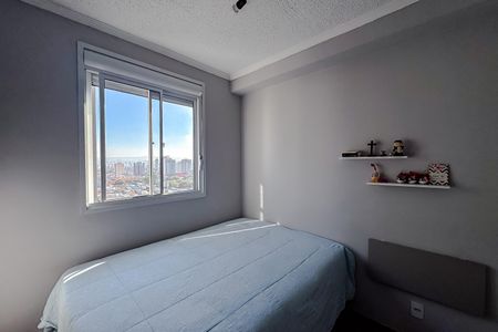 Quarto de apartamento para alugar com 1 quarto, 24m² em Belenzinho, São Paulo