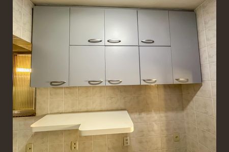 Apartamento para alugar com 68m², 2 quartos e 1 vaga