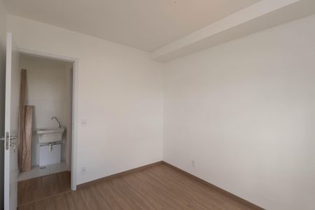 Apartamento para alugar com 30m², 1 quarto e sem vaga Apartamento para alugar com 30m², 1 quarto e sem vagaQuarto