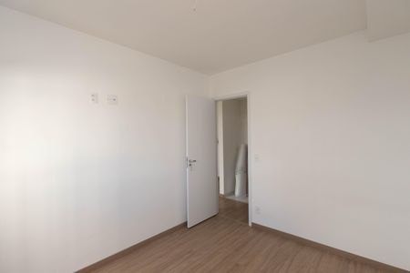 Apartamento para alugar com 30m², 1 quarto e sem vaga Apartamento para alugar com 30m², 1 quarto e sem vagaQuarto