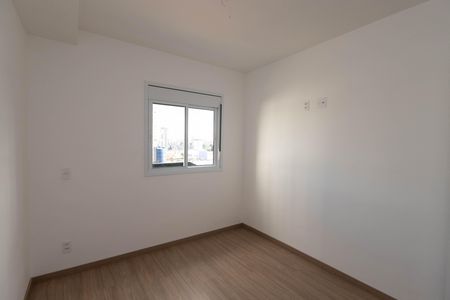 Apartamento para alugar com 30m², 1 quarto e sem vaga Apartamento para alugar com 30m², 1 quarto e sem vagaQuarto