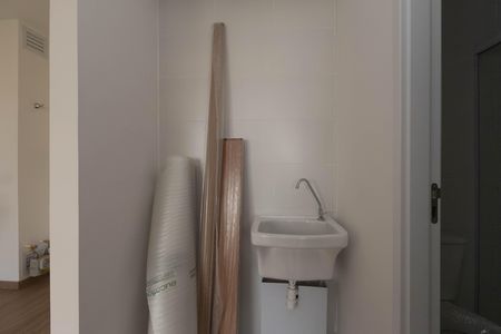 Apartamento para alugar com 30m², 1 quarto e sem vaga Apartamento para alugar com 30m², 1 quarto e sem vagaTanque