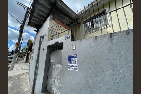 Fachada com Plaquinha IKK-190 de casa para alugar com 1 quarto, 40m² em Jardim Boa Vista (zona Oeste), São Paulo