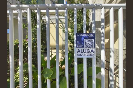 Apartamento à venda com 83m², 2 quartos e 2 vagas